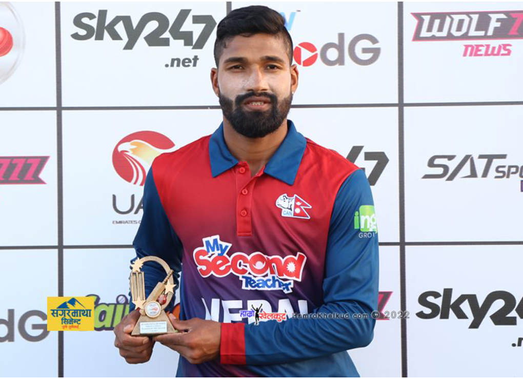 Top 10 Cricket Players of Nepal - 2022